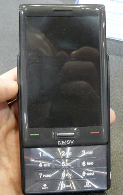 Illustration for article titled Touchscreen Satellite Phone Is as Beautiful as a Normal Cellphone